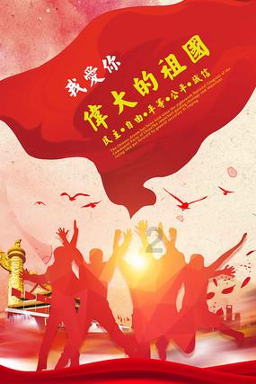 拳击俱乐部