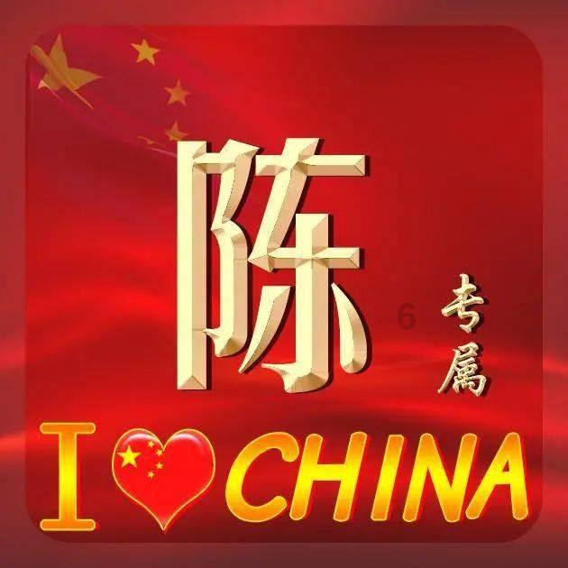 争分夺秒！中国太保快速应对云南镇雄县山体滑坡