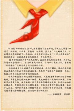 睡眠不足真的会导致肥胖吗?揭秘夜猫子的风险,建议这样改善睡眠